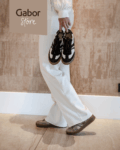 Gabor Retro Sneakers